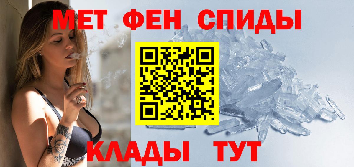 АМФ 97%  Вход с VPN  АМФ  Саранск 