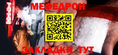 PSILOCYBIN Рыбинск