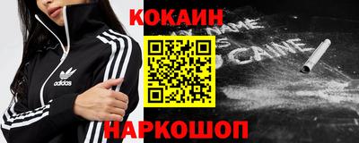каннабис Рязань