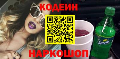 PSILOCYBIN Рыбинск