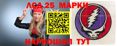меф VHQ Рузаевка
