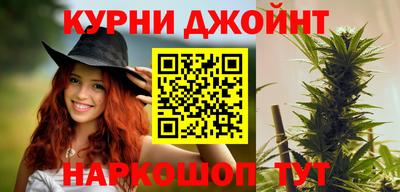 PSILOCYBIN Рыбинск