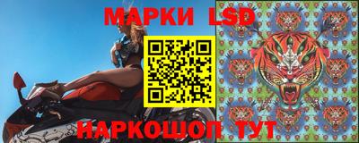 каннабис Рязань