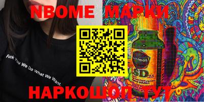 PSILOCYBIN Рыбинск