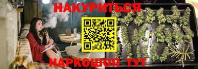 PSILOCYBIN Рыбинск