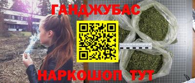меф VHQ Рузаевка