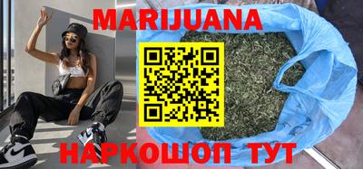 меф VHQ Рузаевка