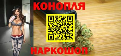 PSILOCYBIN Рыбинск