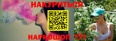 PSILOCYBIN Рыбинск