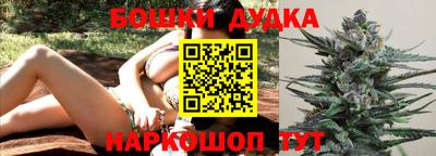 меф VHQ Рузаевка