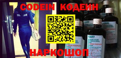 PSILOCYBIN Рыбинск