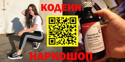 каннабис Рязань