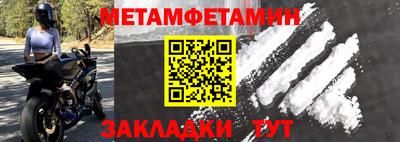 PSILOCYBIN Рыбинск