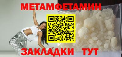 PSILOCYBIN Рыбинск