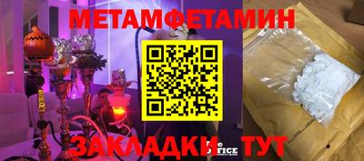 PSILOCYBIN Рыбинск