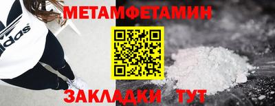 каннабис Рязань