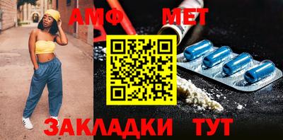 PSILOCYBIN Рыбинск