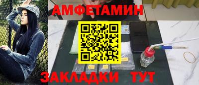 каннабис Рязань
