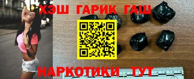 каннабис Рязань