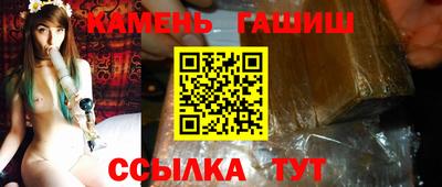 меф VHQ Рузаевка