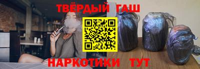 меф VHQ Рузаевка