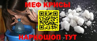 каннабис Рязань
