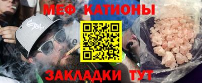 PSILOCYBIN Рыбинск