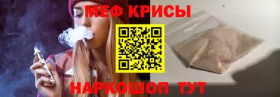 PSILOCYBIN Рыбинск