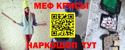PSILOCYBIN Рыбинск