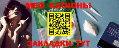 каннабис Рязань